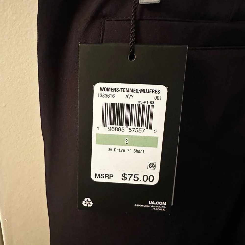 Under Armour Black Shorts - Picture 3 of 4